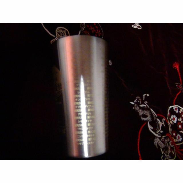 黒瀬ダービー第51回高知優駿 タンブラー非売品入所困難 新品箱入り !。 < インテリア/ライフ  黒瀬ダービー第51回高知優駿 タンブラー非売品入所困難 新品箱入り !。 < インテリア/ライフの