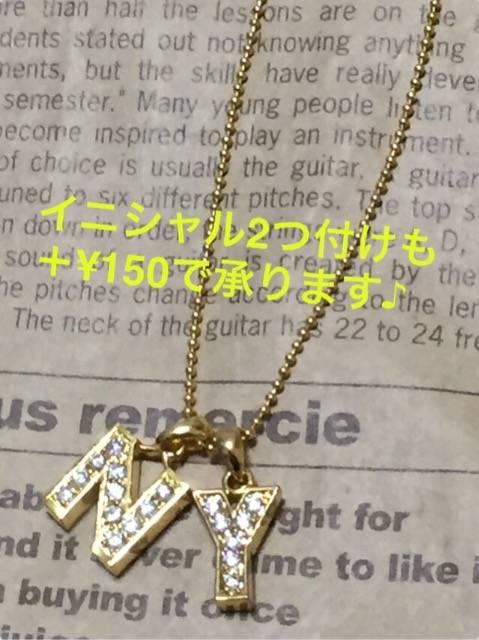 【残り僅か】ジルコニアパヴェ☆イニシャルネックレス【N/GD】 < 女性アクセサリー/時計 【残り僅か】ジルコニアパヴェ☆イニシャルネックレス【N/GD】 < 女性アクセサリー/時計の