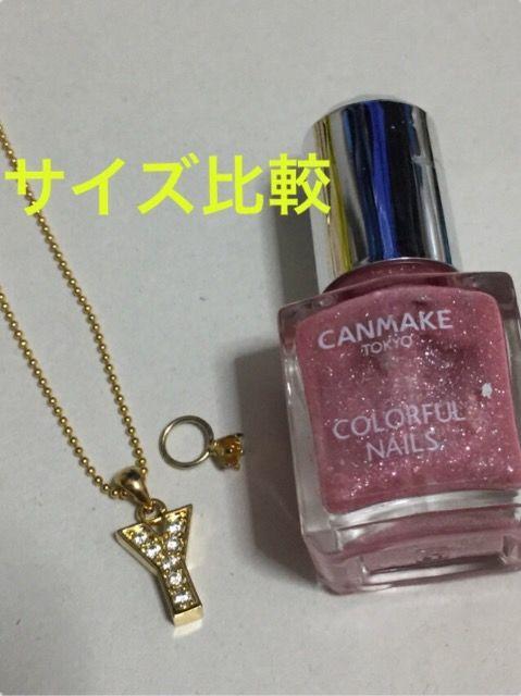 【残り僅か】ジルコニアパヴェ☆イニシャルネックレス【N/GD】 < 女性アクセサリー/時計 【残り僅か】ジルコニアパヴェ☆イニシャルネックレス【N/GD】 < 女性アクセサリー/時計の