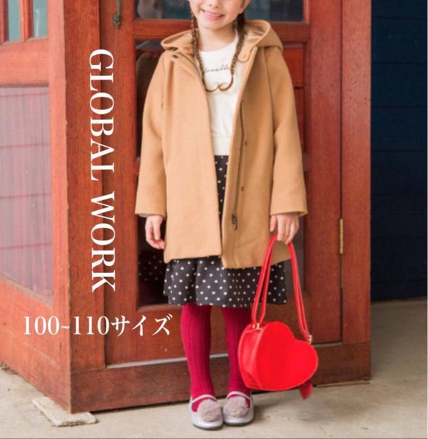 GLOBAL WORK LbY 2WAYt[hR[g   uh 