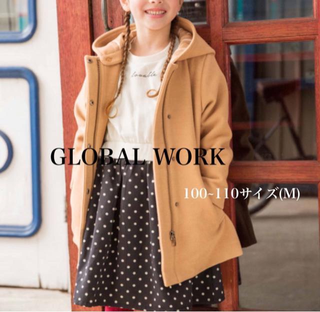 GLOBAL WORK LbY 2WAYt[hR[g  uh 