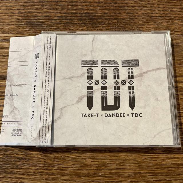 yTDTzKHKB-0006   CD/DVD/rfI 