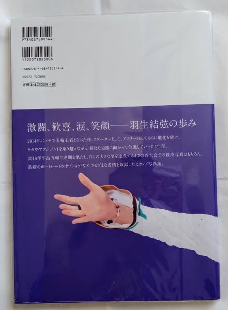 wHZJhʐ^W`YUZURUIIx  W[/X|[c 