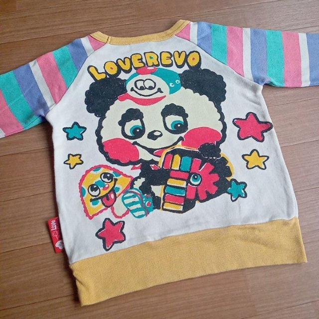 パンディ トレーナー 120 キナリ ラブレボリューション < ブランド  パンディ トレーナー 120 キナリ ラブレボリューション < ブランドの