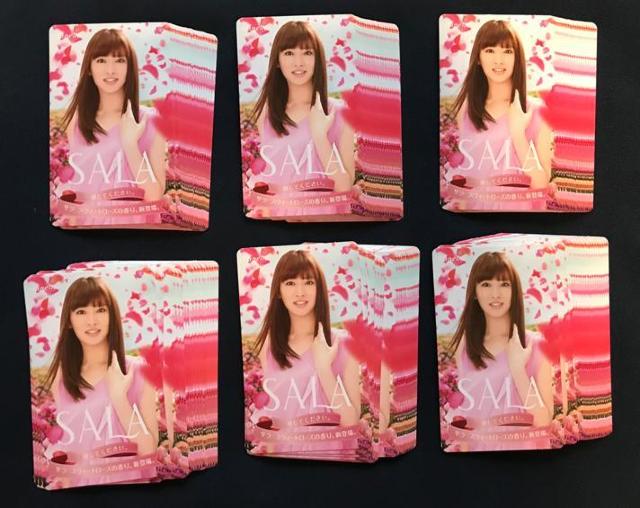〇 北川景子 カード120枚「SALA」 < タレントグッズ  〇 北川景子 カード120枚「SALA」  < タレントグッズの