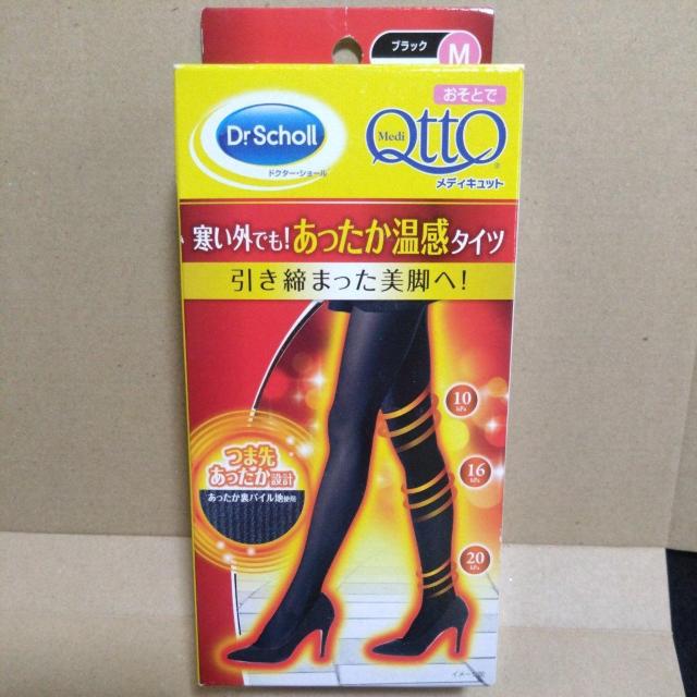 特別価格■ ドクターショール メディキュット あったか温感タイツ。 М 黒 < 女性ファッション  特別価格■ ドクターショール メディキュット あったか温感タイツ。 М 黒  < 女性ファッションの
