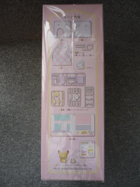 |Pu|Ps[XnEXiLb`jvR13   