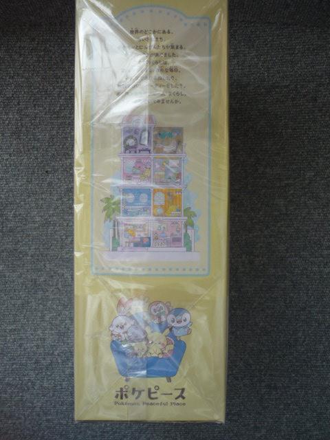 |Pu|Ps[XnEXiLb`jvR13   