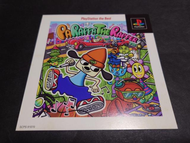 PS pbpbp[ PlayStation the Best  Q[{/\tg 
