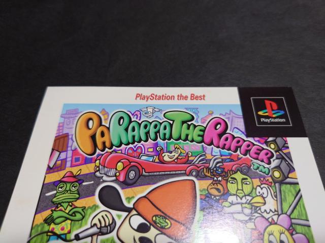PS pbpbp[ PlayStation the Best  Q[{/\tg 