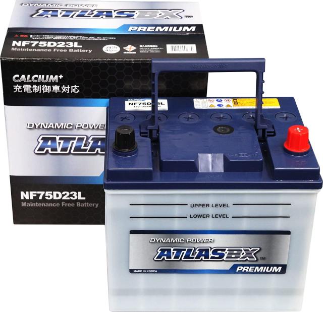 ATLASBX [ AgX ] Yԃobe[ [dԑΉ 75D23L  /oCN