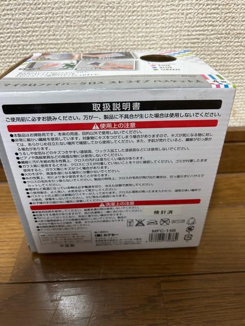 }CNt@Co[NXXgCvAoXPbg@NX4