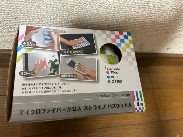 }CNt@Co[NXXgCvAoXPbg@NX4