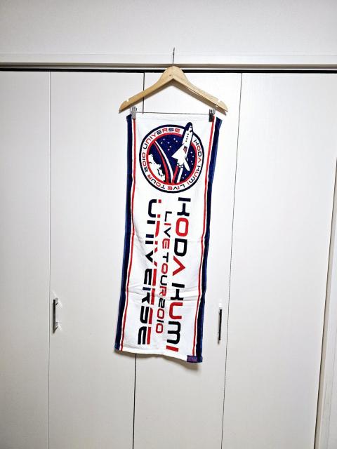 (28) 倖田來未 Live Tour 2010 UNIVERSE スポーツタオル 倖田組 < タレントグッズ (28) 倖田來未 Live Tour 2010 UNIVERSE スポーツタオル 倖田組 < タレントグッズの