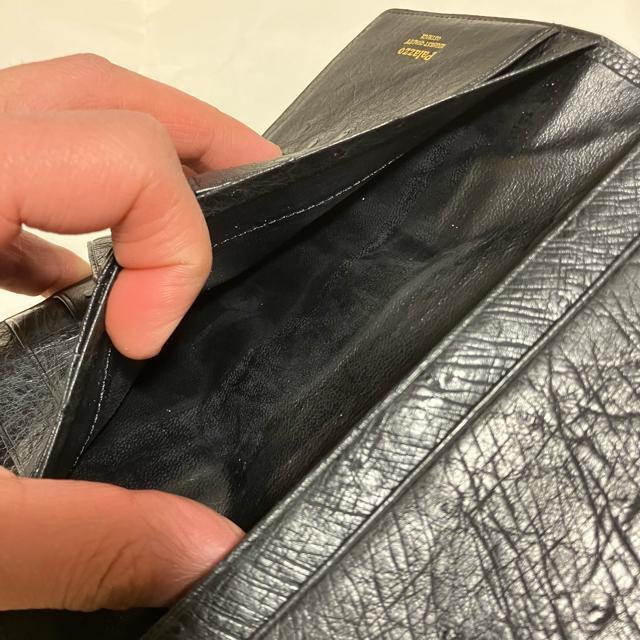 【高品質】【Palazzo / パラッツォ】 オーストリッチ 本革 / 長財布(小銭入れあり) < 男性ファッション  【高品質】【Palazzo / パラッツォ】 オーストリッチ 本革 / 長財布(小銭入れあり) < 男性ファッションの