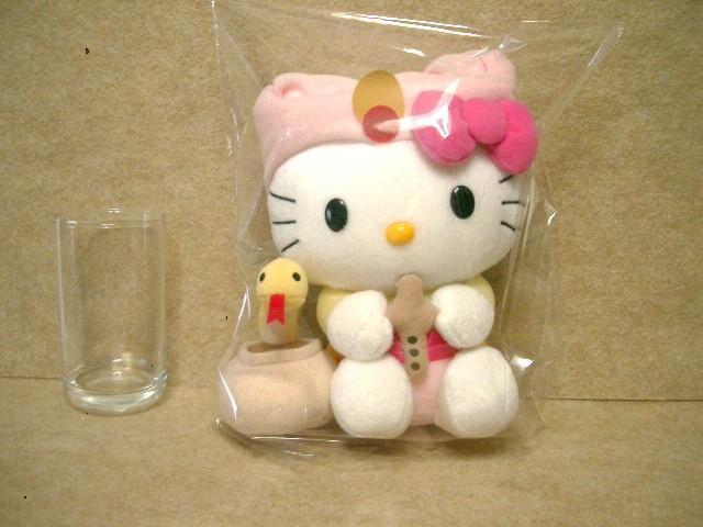 現状品◆ハローキティ<キティちゃんぬいぐるみ約20cm/ヘビ使い >A < おもちゃ  現状品◆ハローキティ<キティちゃんぬいぐるみ約20cm/ヘビ使い >A  < おもちゃの