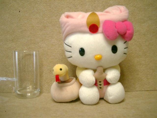 現状品◆ハローキティ<キティちゃんぬいぐるみ約20cm/ヘビ使い >A < おもちゃ  現状品◆ハローキティ<キティちゃんぬいぐるみ約20cm/ヘビ使い >A < おもちゃの
