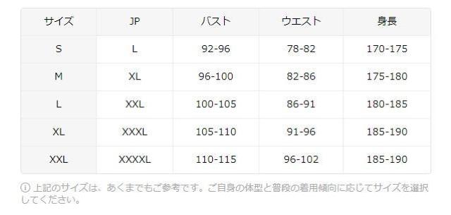 �����X���i990�~�������Y Y2K �h���S�������O���t�B�b�NT�V���c - �T�}�[�e�B�[ �t�r�`�T�C�Y�l�i���{�T�C�Y�w�k�����j�� �� �j���t�@�b�V������ 