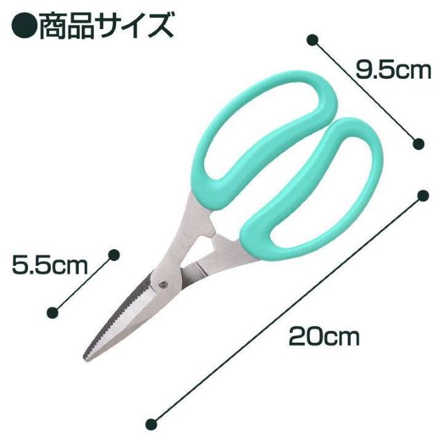 軽い力で切れるらくらくカット♪ギザ刃+大型ハンドル ステンレスはさみ リサイクル軽力バサミ < インテリア/ライフ  軽い力で切れるらくらくカット♪ギザ刃+大型ハンドル ステンレスはさみ リサイクル軽力バサミ < インテリア/ライフの