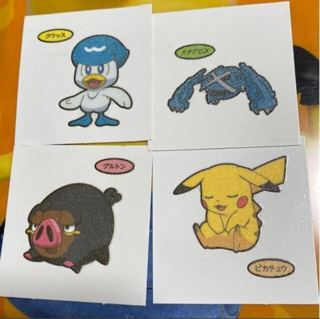 ポケモンパン ポケモンシール 4枚セット クワッス メタグロス グルトン ピカチュウ < アニメ/コミック/キャラクター  ポケモンパン ポケモンシール 4枚セット クワッス メタグロス グルトン ピカチュウ  < アニメ/コミック/キャラクターの