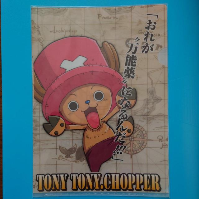 クリアファイル チョッパー ワンピース Glico?ONEPIECE 未使用 < アニメ/コミック/キャラクター クリアファイル チョッパー ワンピース Glico?ONEPIECE 未使用 < アニメ/コミック/キャラクターの