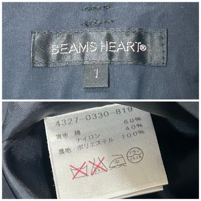 BEAMS HEART ボックスプリーツ スカート ベルト付き サイズ1 < ブランド  BEAMS HEART ボックスプリーツ スカート ベルト付き サイズ1 < ブランドの