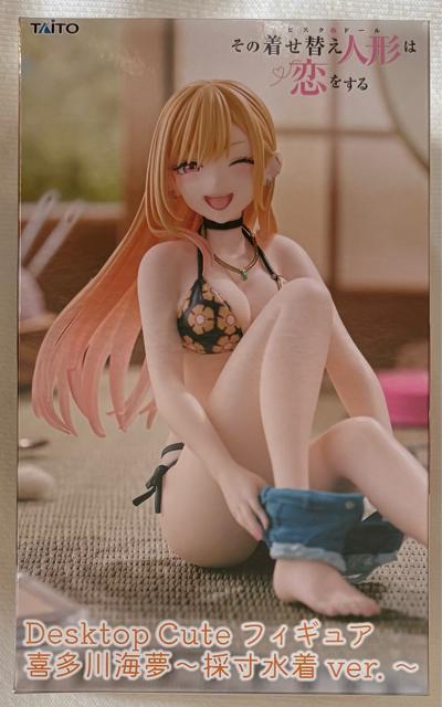 ̒ւl`͗  Desktop Cute tBMA 쑽C ̐ver. 