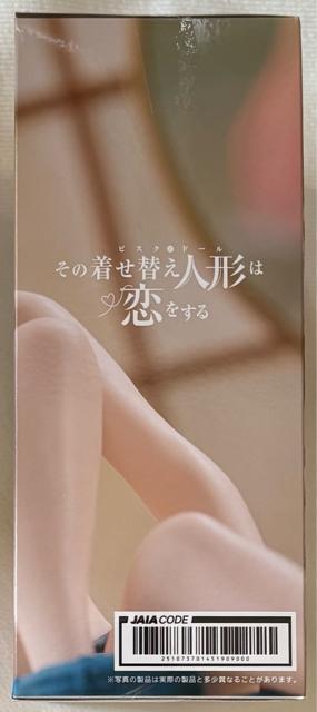 ̒ւl`͗  Desktop Cute tBMA 쑽C ̐ver.