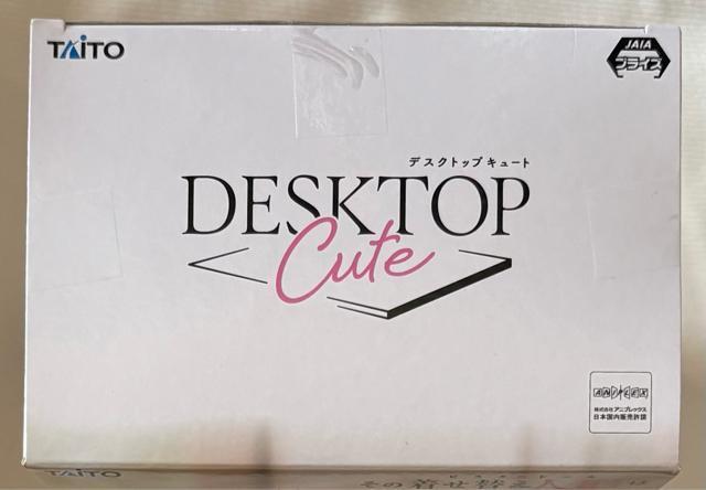 ̒ւl`͗  Desktop Cute tBMA 쑽C ̐ver.