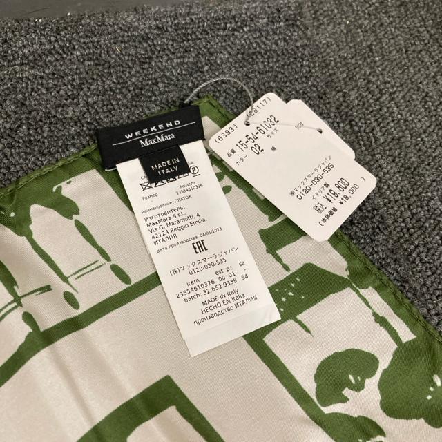 即決 新品 タグ付き MaxMara マックスマーラ WEEKEND スカーフ < ブランド  即決 新品 タグ付き MaxMara マックスマーラ WEEKEND スカーフ < ブランドの