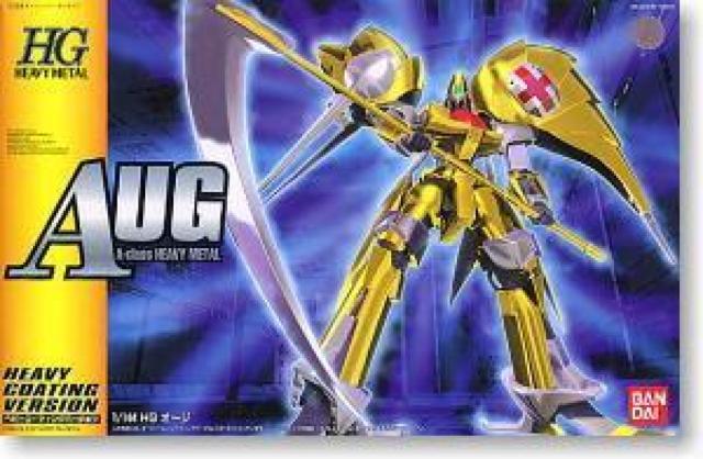 HG 1/144 オージ ヘビーコーティングバージョン < ホビー HG 1/144 オージ ヘビーコーティングバージョン < ホビーの