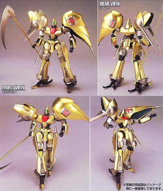 HG 1/144 オージ ヘビーコーティングバージョン < ホビー HG 1/144 オージ ヘビーコーティングバージョン < ホビーの