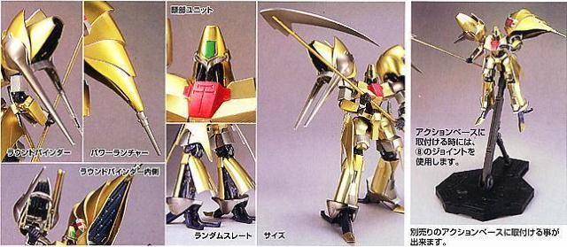 HG 1/144 オージ ヘビーコーティングバージョン < ホビー HG 1/144 オージ ヘビーコーティングバージョン < ホビーの