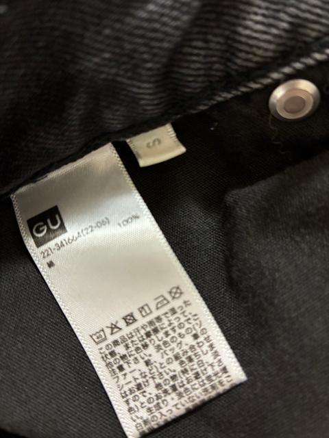 �ߗ� �� �u�����h�� 