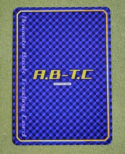 魔法科高校の劣等生☆非売品カード遠上茉莉花&十文字アリサ < アニメ/コミック/キャラクター 魔法科高校の劣等生☆非売品カード遠上茉莉花&十文字アリサ < アニメ/コミック/キャラクターの