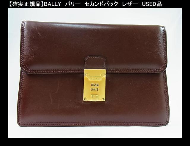 mKi BALLY o[ U[ ZJhobO@{v@uEn   uh 