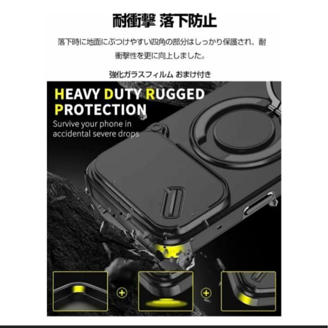 【人気商品】for iPhone 1717pro 17promax 17Airケース磁気リングホルダーキックスタンドプッシュカバー < 家電/AV  【人気商品】for iPhone 1717pro 17promax 17Airケース磁気リングホルダーキックスタンドプッシュカバー < 家電/AVの