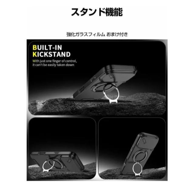 【人気商品】for iPhone 1717pro 17promax 17Airケース磁気リングホルダーキックスタンドプッシュカバー < 家電/AV  【人気商品】for iPhone 1717pro 17promax 17Airケース磁気リングホルダーキックスタンドプッシュカバー < 家電/AVの
