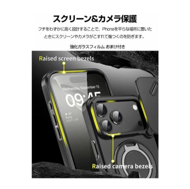 【人気商品】for iPhone 1717pro 17promax 17Airケース磁気リングホルダーキックスタンドプッシュカバー < 家電/AV  【人気商品】for iPhone 1717pro 17promax 17Airケース磁気リングホルダーキックスタンドプッシュカバー < 家電/AVの