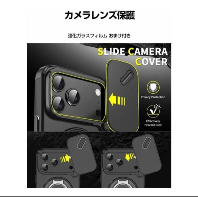 【人気商品】for iPhone 1717pro 17promax 17Airケース磁気リングホルダーキックスタンドプッシュカバー < 家電/AV  【人気商品】for iPhone 1717pro 17promax 17Airケース磁気リングホルダーキックスタンドプッシュカバー < 家電/AVの