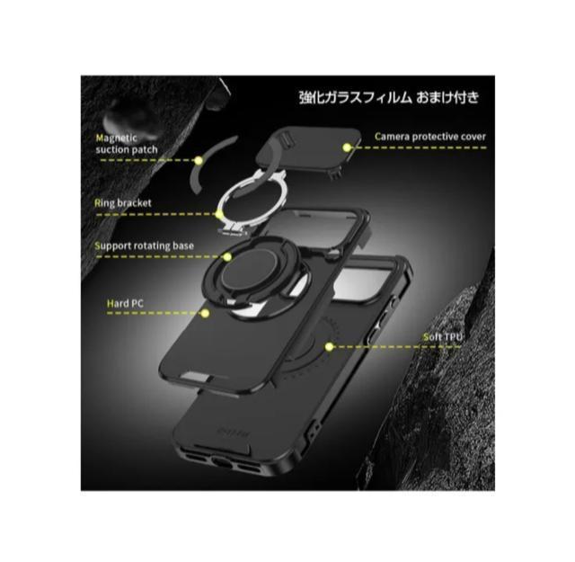 【人気商品】for iPhone 1717pro 17promax 17Airケース磁気リングホルダーキックスタンドプッシュカバー < 家電/AV  【人気商品】for iPhone 1717pro 17promax 17Airケース磁気リングホルダーキックスタンドプッシュカバー < 家電/AVの