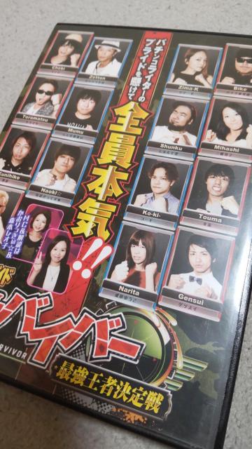 p`RKKCh p`RToCo[ ŋҌ@DVD   zr[ 