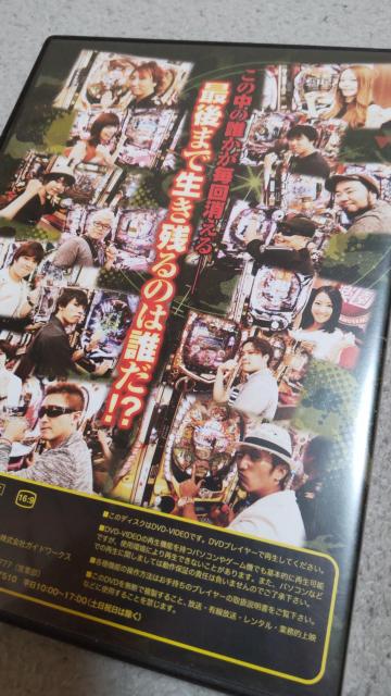 p`RKKCh p`RToCo[ ŋҌ@DVD  zr[ 