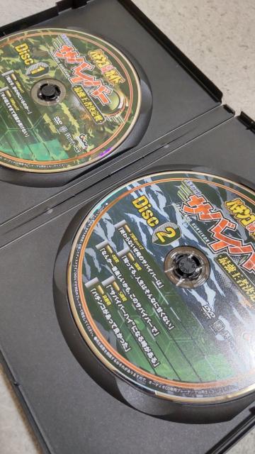 p`RKKCh p`RToCo[ ŋҌ@DVD  zr[ 