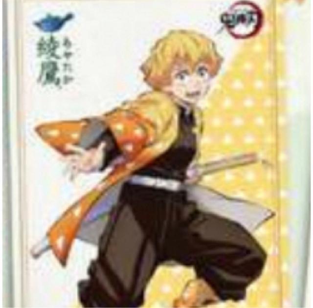 鬼滅の刃 レジャーシート 善逸 < アニメ/コミック/キャラクター  鬼滅の刃 レジャーシート 善逸  < アニメ/コミック/キャラクターの