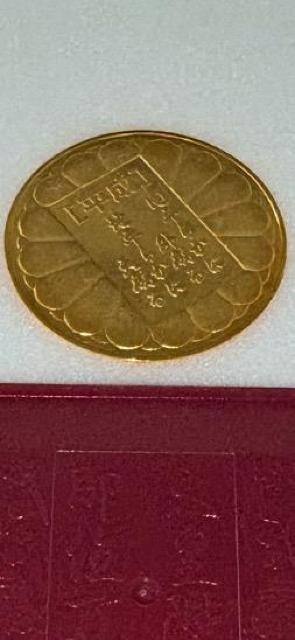 i 23.4g VcÉ䑦ʑj LO_ i  zr[ 