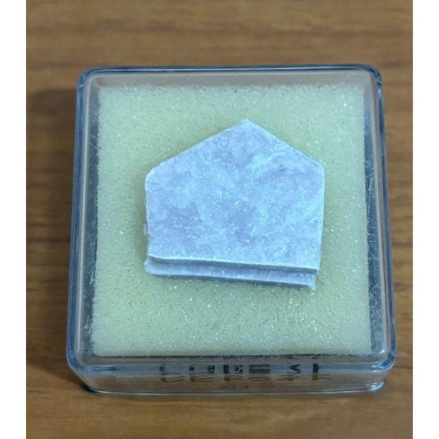 【送料無料】ディアゴスティーニ トレジャーストーン レピドライト カナダ 鉱物標本のみ 冊子なし < ホビー 【送料無料】ディアゴスティーニ トレジャーストーン レピドライト カナダ 鉱物標本のみ 冊子なし < ホビーの