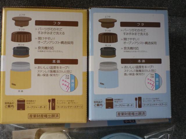 T[Xu^fMX[vW[X2AXv[iP[XtjX1A|[`X1ZbgvT9  CeA/Ct 