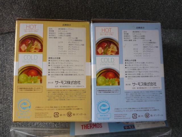 T[Xu^fMX[vW[X2AXv[iP[XtjX1A|[`X1ZbgvT9  CeA/Ct 