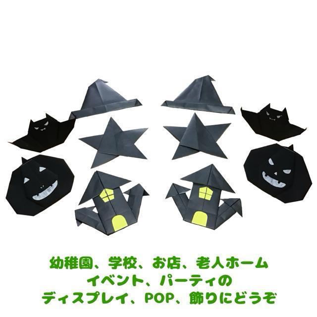 nhCh@܂莆@VGbg@10@nEB@IoP@POP fBXvC@ǖʏ@Hf  ybg/|/| 